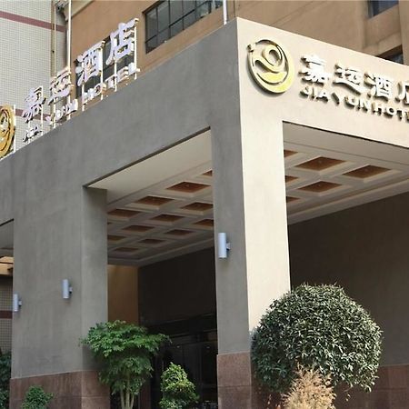Jiayun Hotel Chengdu Eksteriør bilde