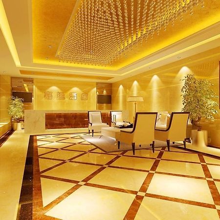 Jiayun Hotel Chengdu Eksteriør bilde
