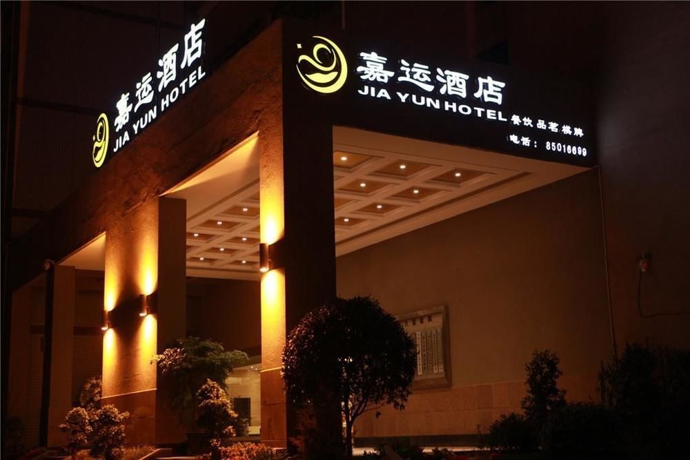 Jiayun Hotel Chengdu Eksteriør bilde
