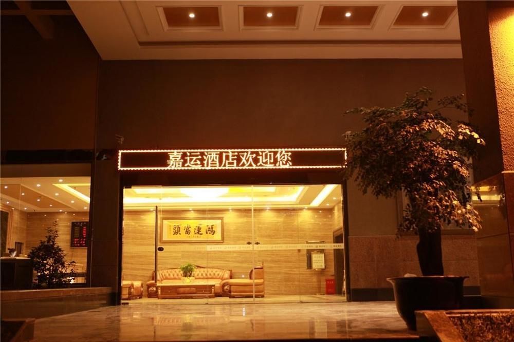 Jiayun Hotel Chengdu Eksteriør bilde