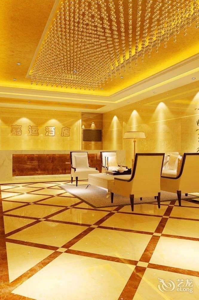 Jiayun Hotel Chengdu Eksteriør bilde