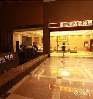 Jiayun Hotel Chengdu Eksteriør bilde