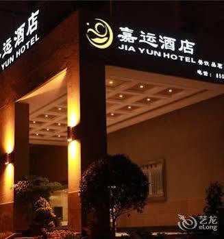 Jiayun Hotel Chengdu Eksteriør bilde